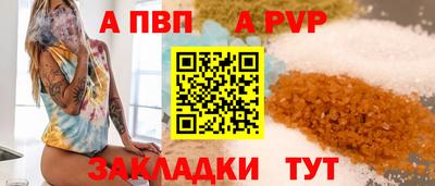 марки lsd Заводоуковск