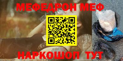 марки lsd Заводоуковск