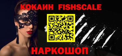 сатива Жуковский