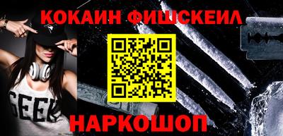 сатива Жуковский