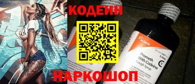 a pvp Заволжье