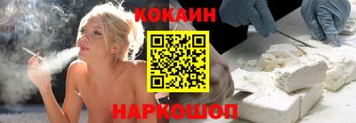 марки lsd Заводоуковск
