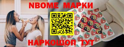 a pvp Заволжье