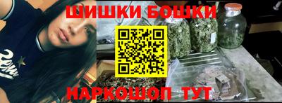марки lsd Заводоуковск