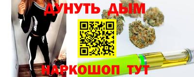 a pvp Заволжье