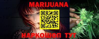 марки lsd Заводоуковск