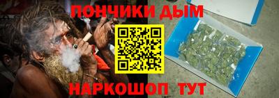 сатива Жуковский