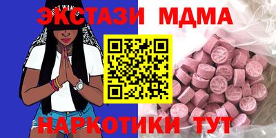 марки lsd Заводоуковск