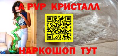 марки lsd Заводоуковск