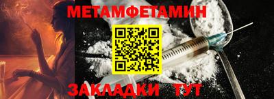 a pvp Заволжье