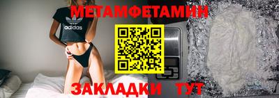a pvp Заволжье