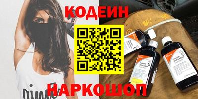 марки lsd Заводоуковск
