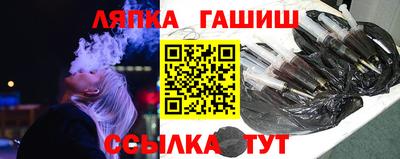 сатива Жуковский
