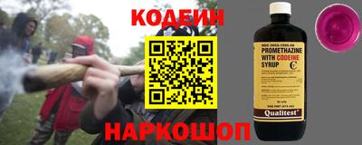 марки lsd Заводоуковск