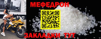 марки lsd Заводоуковск