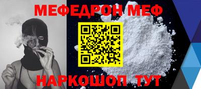 марки lsd Заводоуковск
