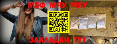 a pvp Заволжье