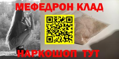 сатива Жуковский